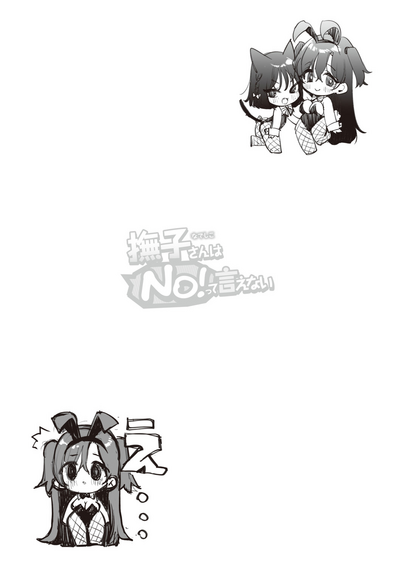 第215頁圖