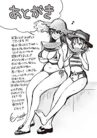 第235頁圖