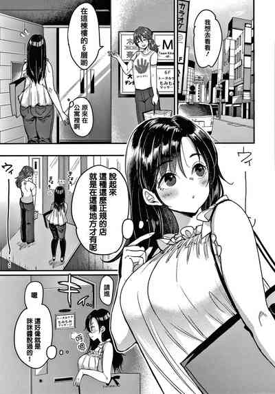 第31頁圖
