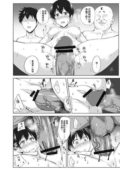 第15页图