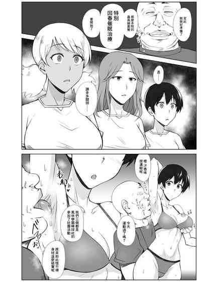 第7页图