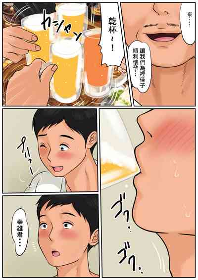第3頁圖