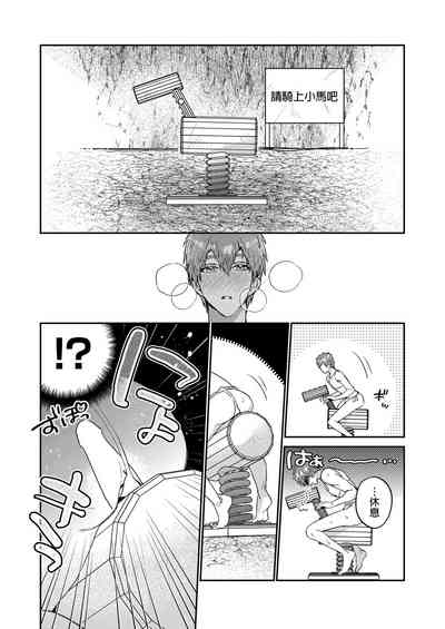 第27頁圖