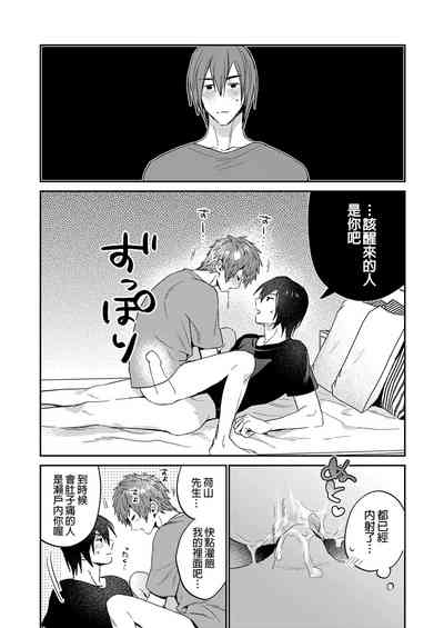 第39頁圖