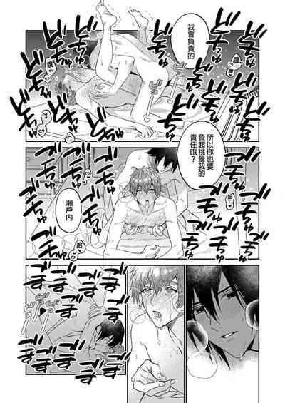 第47頁圖