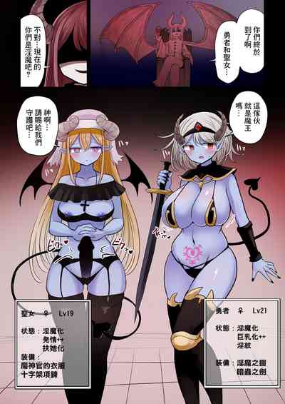 第3頁圖