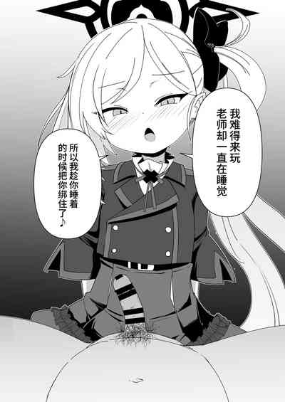 第3页图