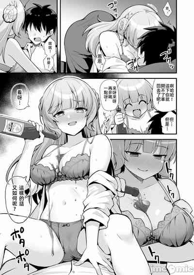 第11頁圖