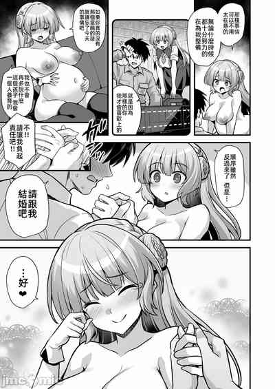 第23頁圖