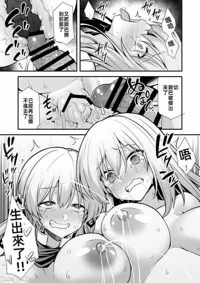 第23頁圖