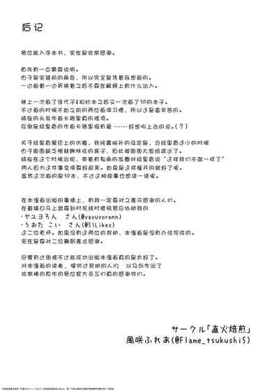 第27頁圖