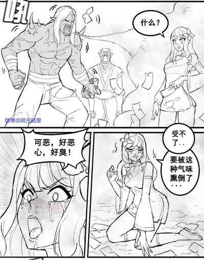 第3頁圖