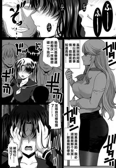 第15页图