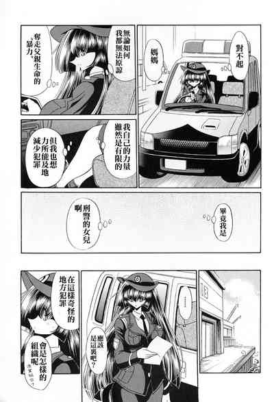 第11頁圖