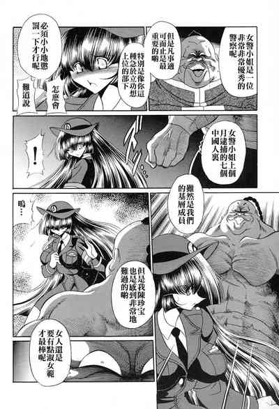 第15頁圖