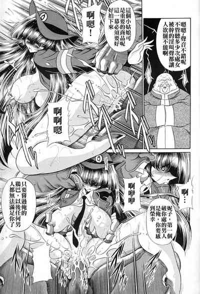 第23頁圖
