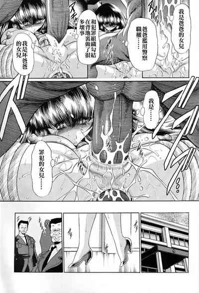 第35頁圖