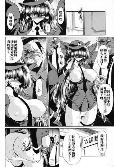 第39頁圖