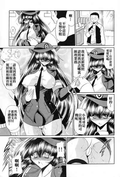 第43頁圖