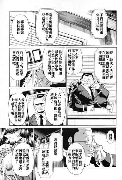 第55頁圖