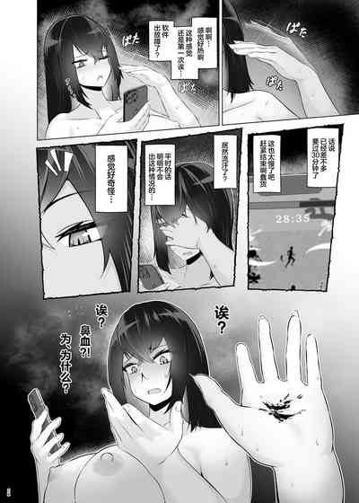 第27頁 封面 - HaSM.cc