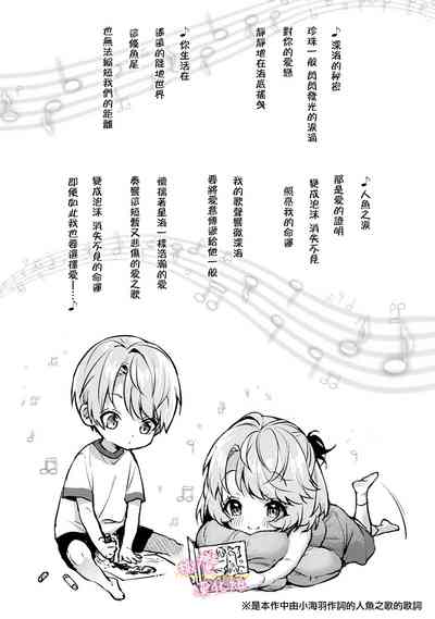 第171頁圖