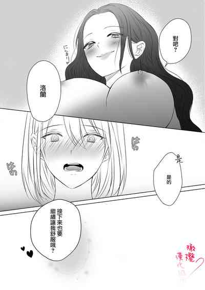 第23頁圖