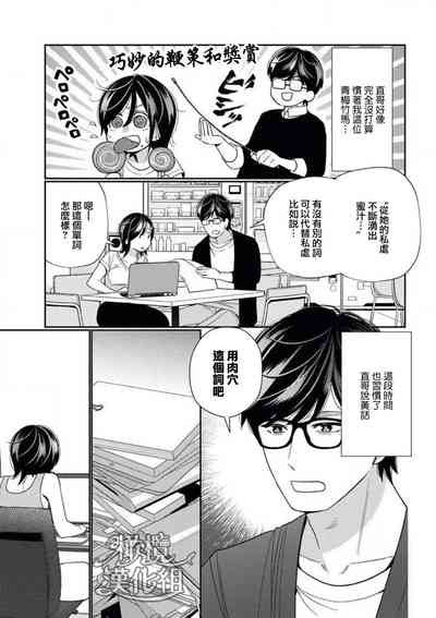 第19頁圖