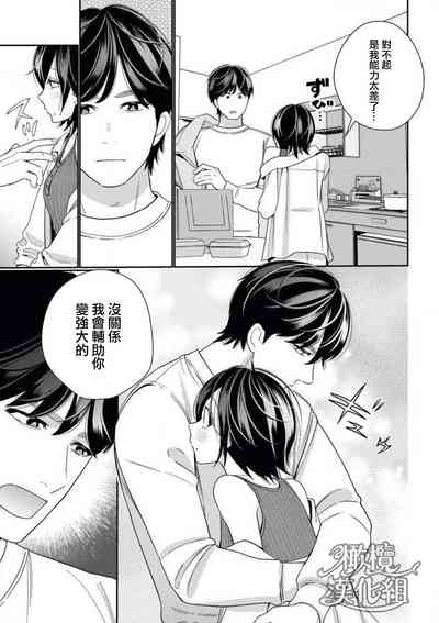 第23頁圖
