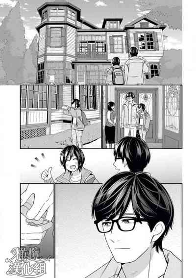 第31頁圖