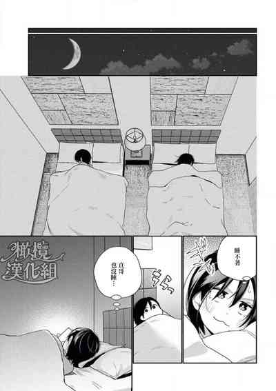 第35頁圖