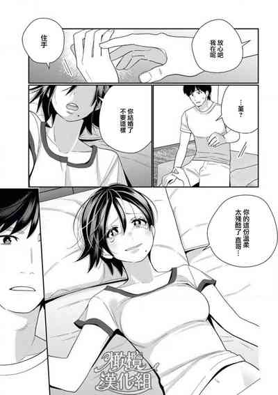第39頁圖
