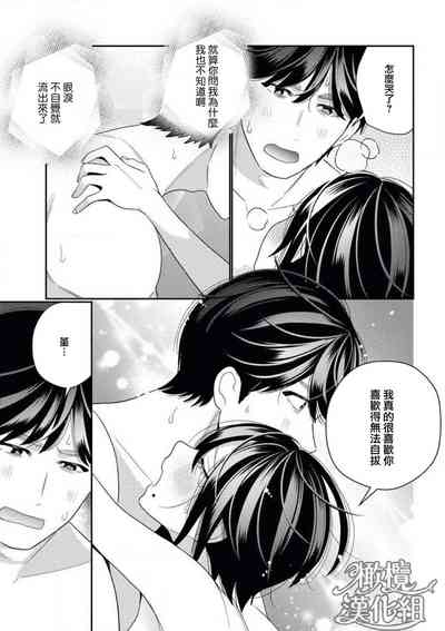 第55頁圖