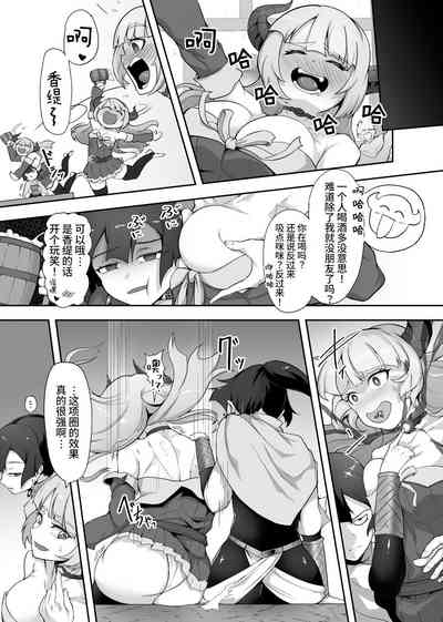 第23頁圖