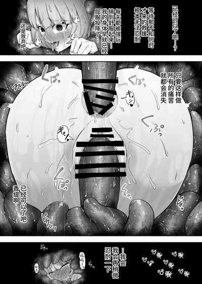 第55頁圖
