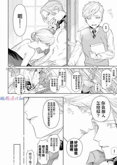 第11页图