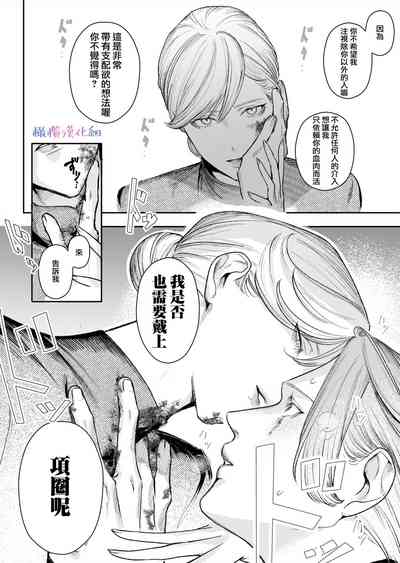 第15页图