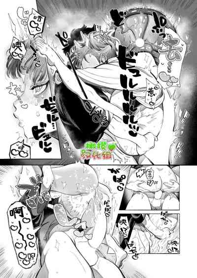 第19頁圖