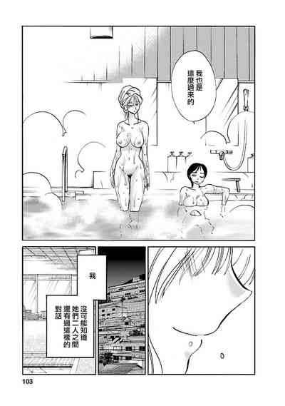 第103頁圖