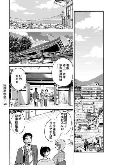 第15頁圖