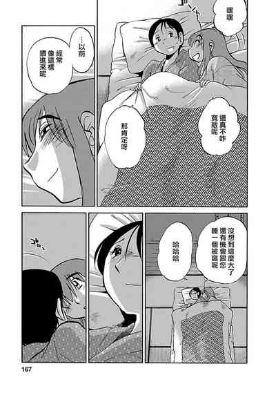 第167頁圖