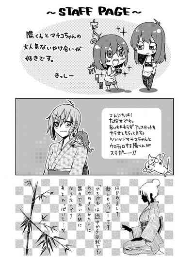 第175頁圖