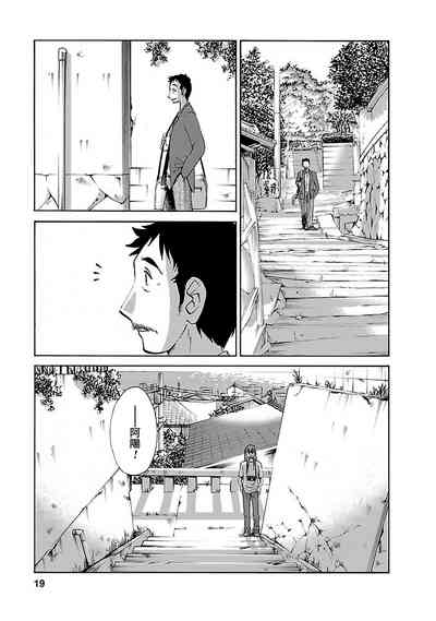 第19頁圖