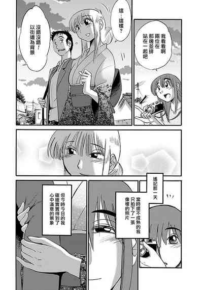 第23頁圖