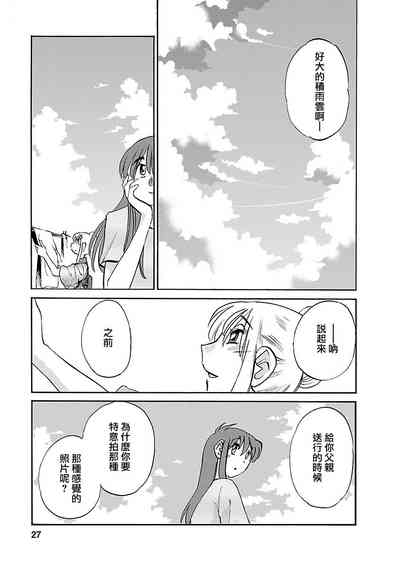 第27頁圖