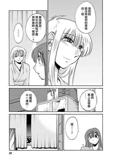 第39頁圖