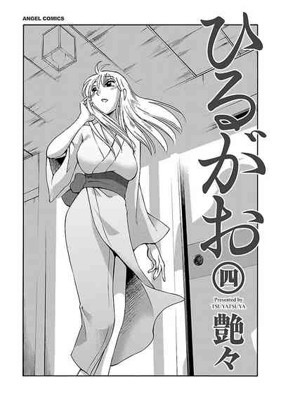 第3頁圖