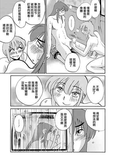 第75頁圖