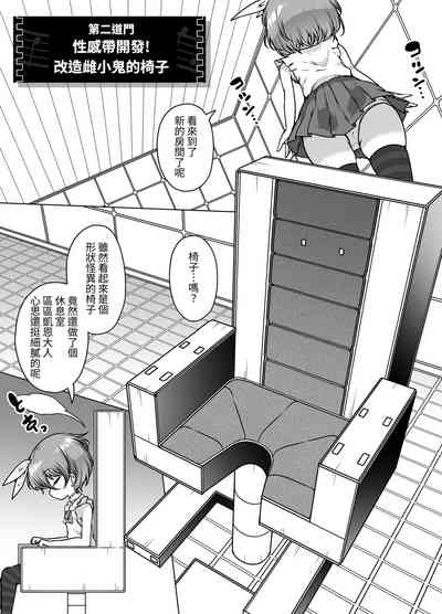 第11页图