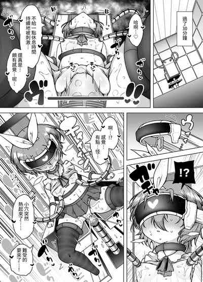 第15页图